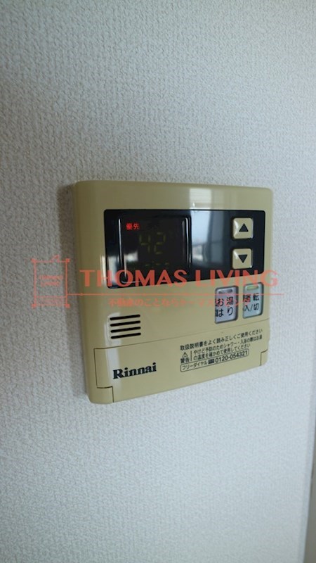 その他設備　※同物件別部屋参考画像