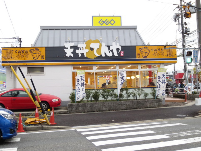 ロジュマン高木の周辺写真