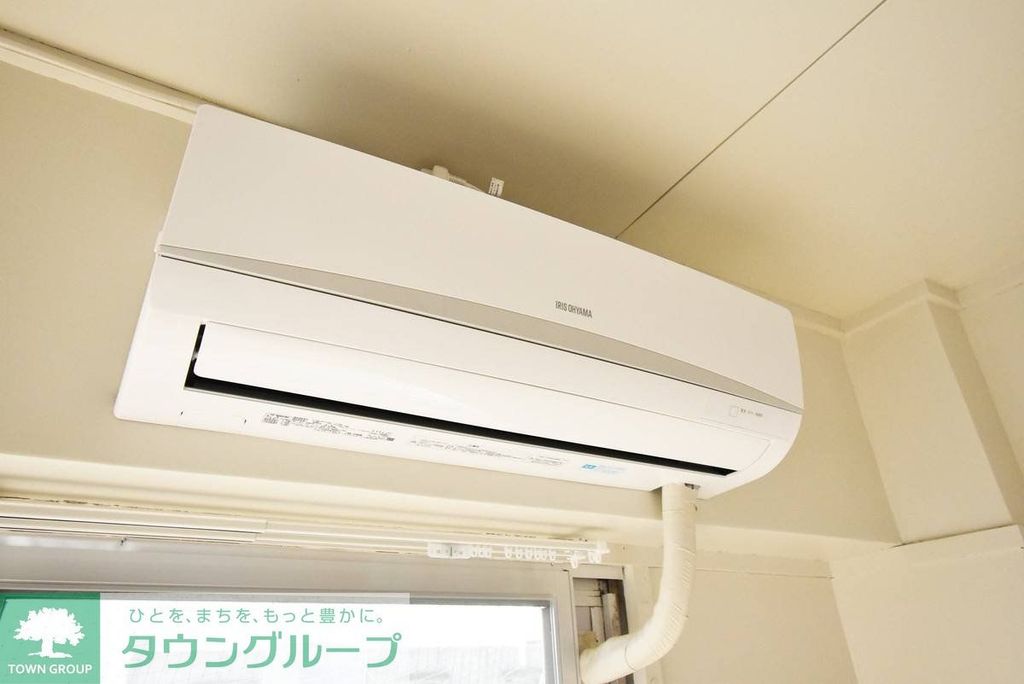 その他設備　その他設備