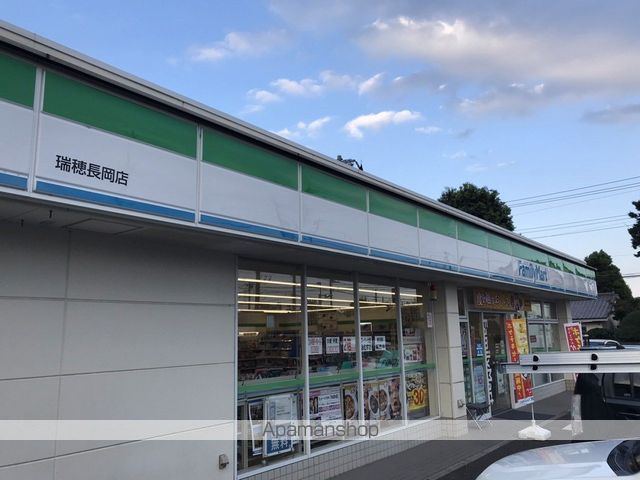 Sumai-to西多摩郡瑞穂町長岡01の周辺写真