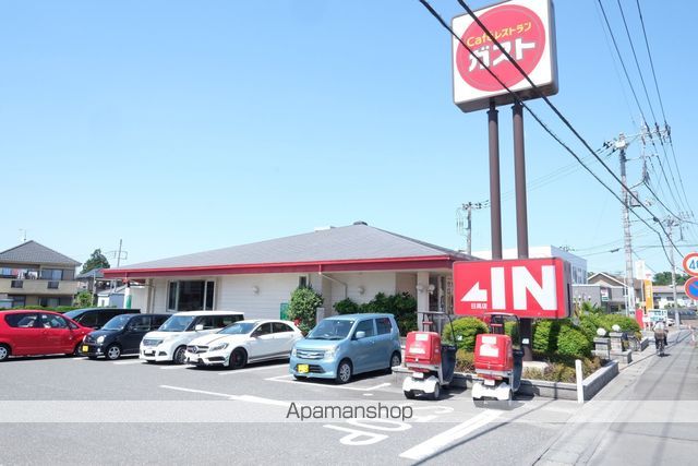 飲食店　ガスト日高店（飲食店）まで488m