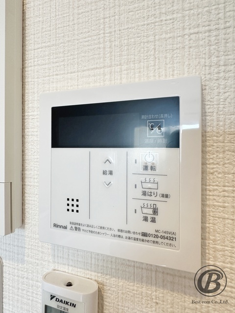 その他設備　同施工会社の同仕様写真です。