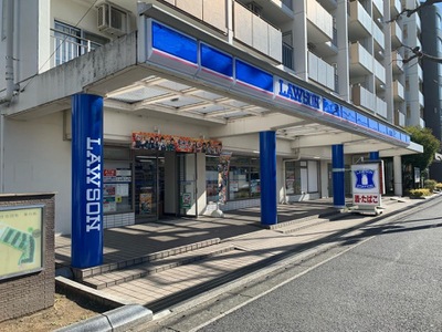 コンビニ　ローソン木月住吉店（コンビニ）まで306m