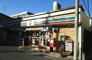 コンビニ　セブンイレブン川崎馬絹東店（コンビニ）まで700m