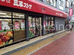 ＪＲ中央線 高円寺駅 徒歩10分 2階建 築43年の周辺写真