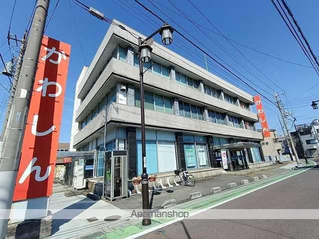 銀行　川口信用金庫仲町支店（銀行）まで1970m
