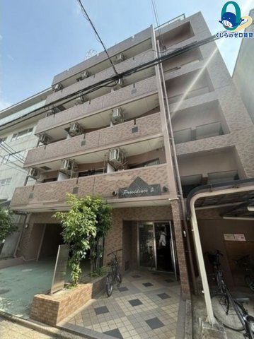 建物外観　くじらのゼロ賃貸は＼仲介手数料0円×初期費用最安×全国対応／