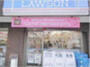 コンビニ　ローソン 谷町五丁目店（コンビニ）まで131m