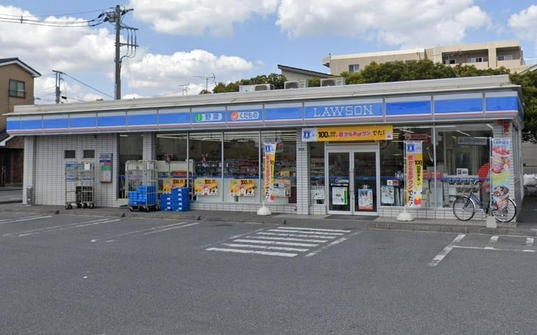 コンビニ　ローソン（コンビニ）まで269m