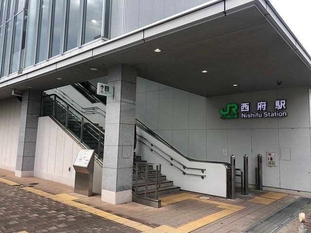 ＪＲ南武線 西府駅 徒歩12分 3階建 築6年の周辺写真