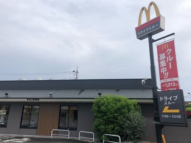 ＪＲ南武線 西府駅 徒歩12分 3階建 築6年の周辺写真