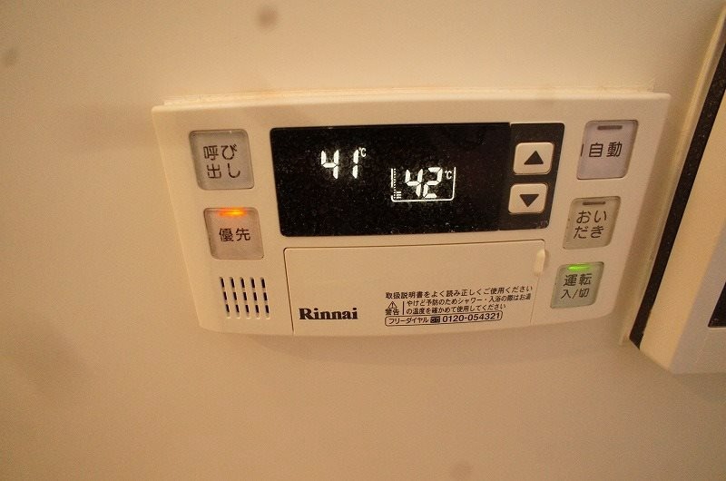 その他設備　別号室