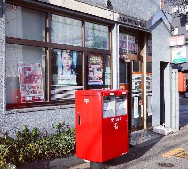 郵便局　大阪中津六郵便局（郵便局）まで427m