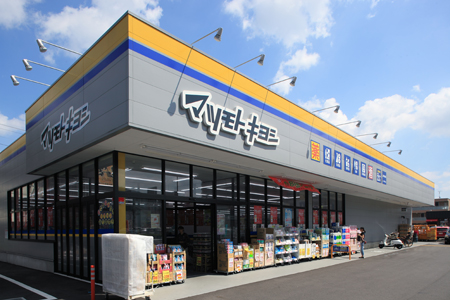 ドラックストア　ドラッグストアマツモトキヨシ 三郷中央駅前店（ドラッグストア）まで3200m