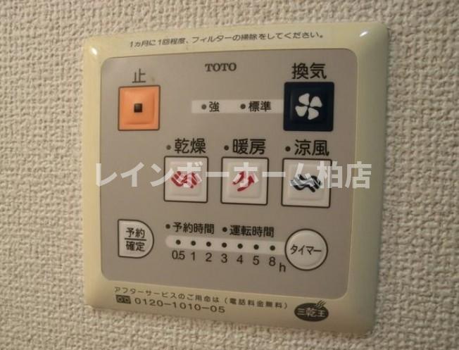 その他　別部屋。参考写真。