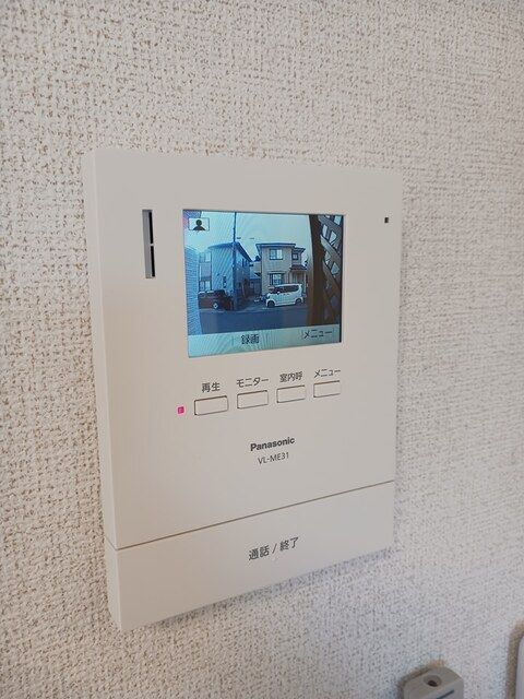 梅の木テラスのその他写真