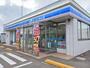 コンビニ　ローソン能代南バイパス店（コンビニ）まで936m