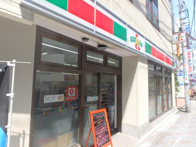 コンビニ　サンクス青砥駅前店（コンビニ）まで157m