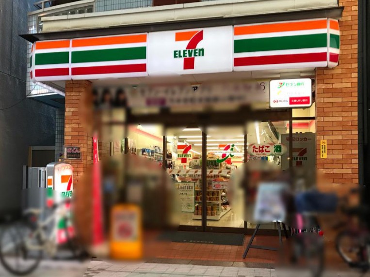 コンビニ　セブンイレブン 武蔵小山パルム店（コンビニ）まで446m
