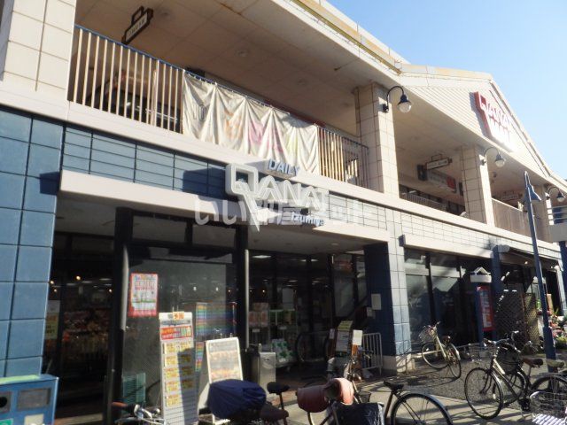 スーパー　スーパー（スーパー）まで493m