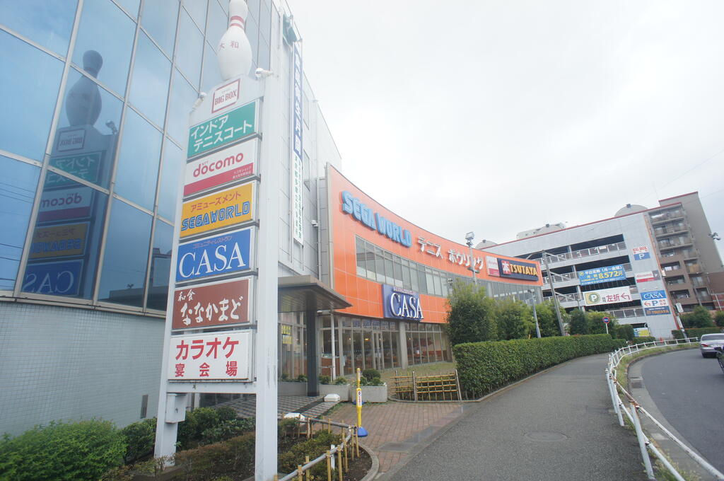 パティオの周辺写真