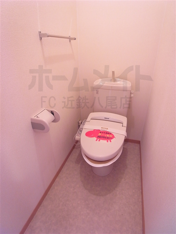 ディアコート91A棟のトイレ写真
