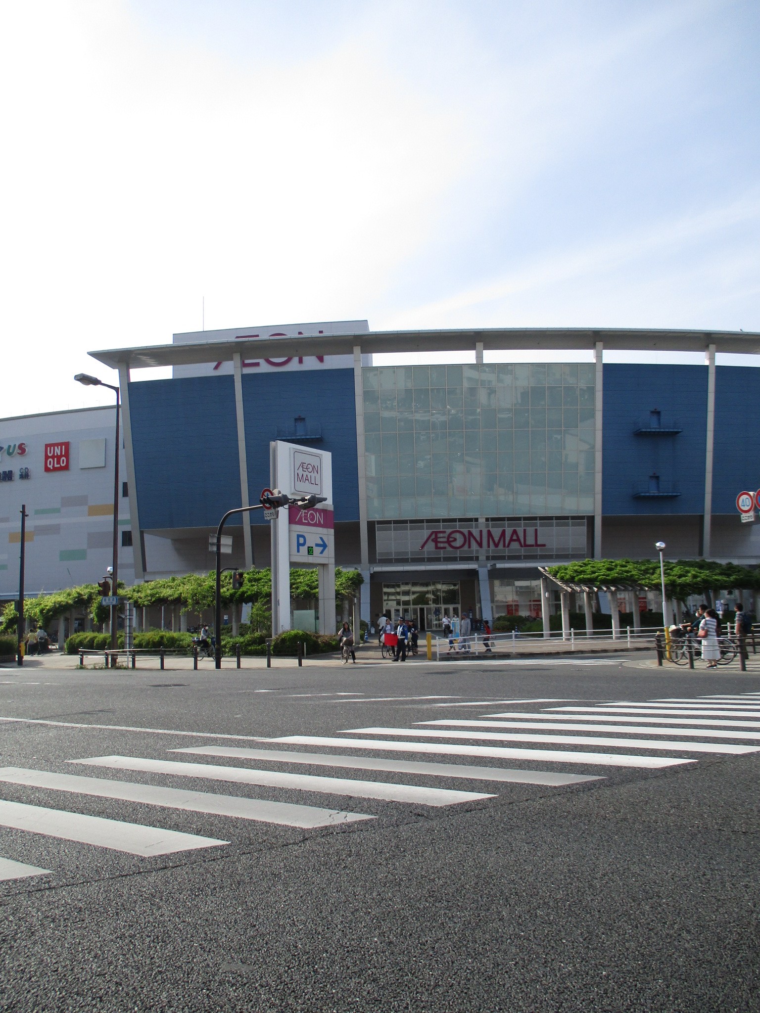 ショッピングセンター　イオンモール鶴見緑地（ショッピングセンター）まで1047m