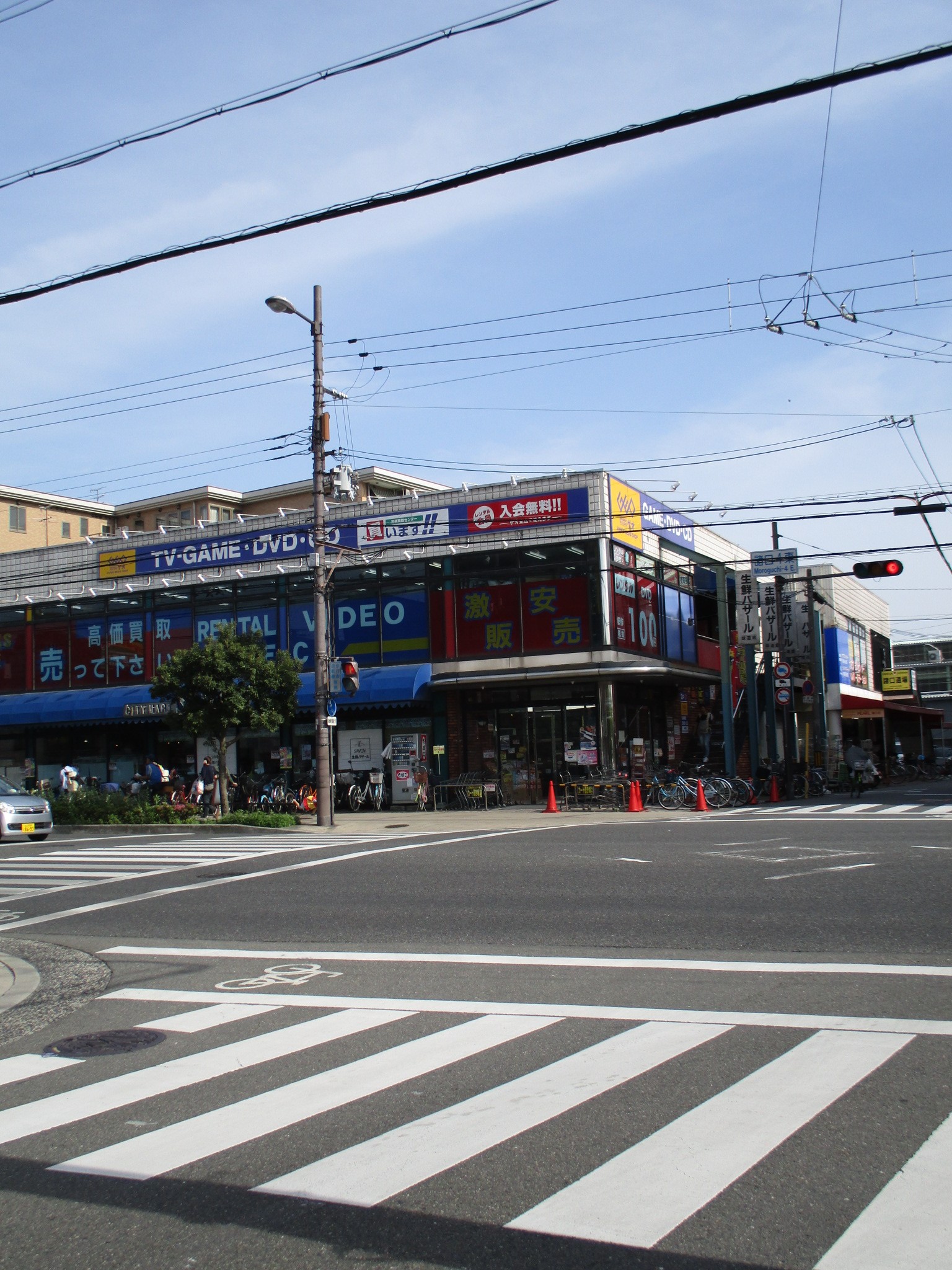 レンタルビデオ　ゲオ鶴見緑地公園店（レンタルビデオ）まで1034m