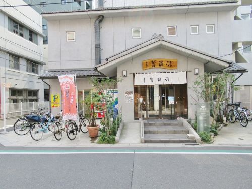第2吉岡マンションの周辺写真