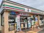 コンビニ　セブンイレブン和歌山狐島店様（コンビニ）まで546m