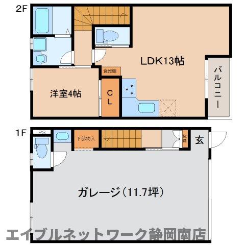 静岡市駿河区西脇のアパートの間取り