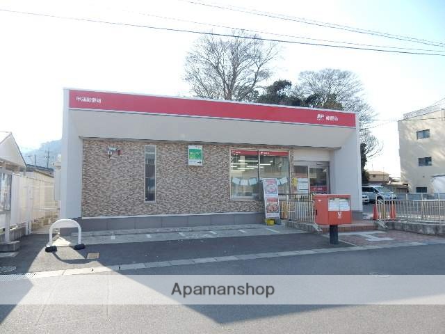 郵便局　甲浦郵便局（郵便局）まで500m