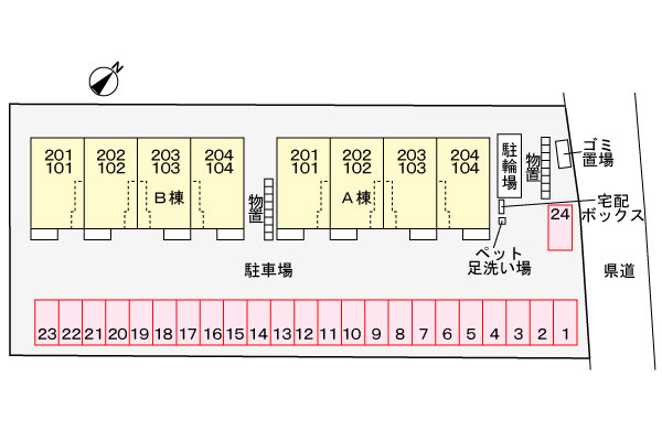 その他　駐車場配置図