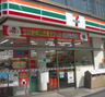 コンビニ　セブンイレブン 西新宿8丁目店（コンビニ）まで195m