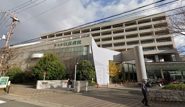 病院　済生会吹田病院（病院）まで536m