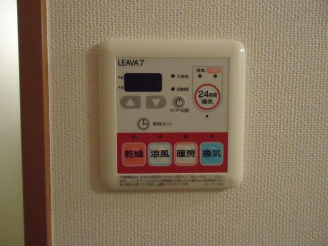 その他　浴室乾燥機