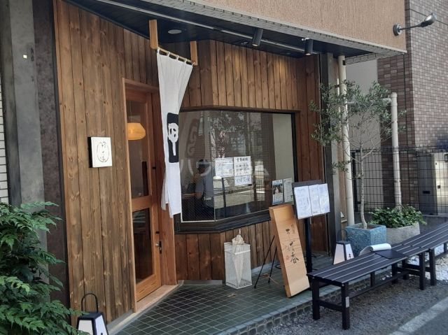 飲食店　鴨屋そば香（飲食店）まで555m