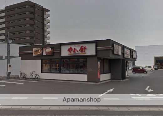 その他　やよい軒倉敷平田店（その他）まで536m