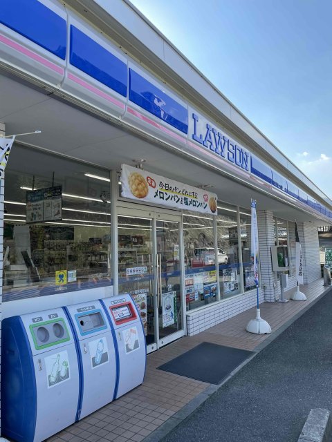 コンビニ　ローソン　高砂阿弥陀店（コンビニ）まで349m