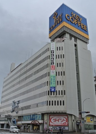 【横浜市西区老松町のマンションのショッピングセンター】