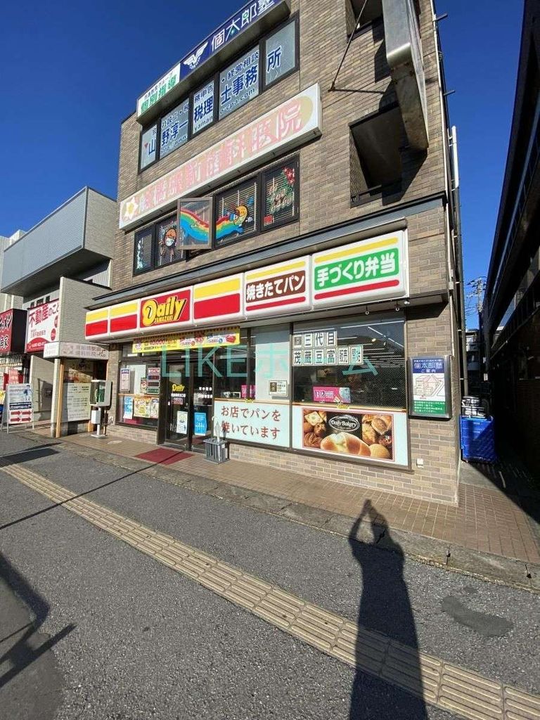 【船橋市飯山満町のマンションのコンビニ】