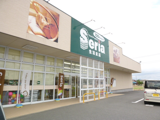 スーパー　セリア 袋井店（スーパー）まで755m