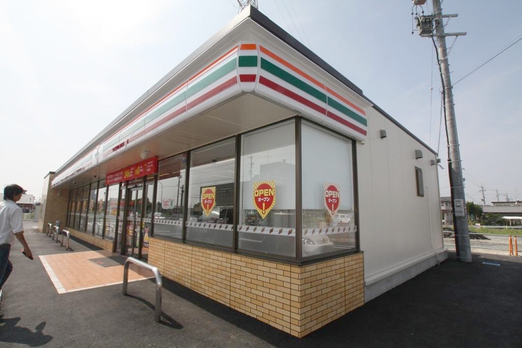 コンビニ　セブンイレブン 袋井市役所前店（コンビニ）まで574m