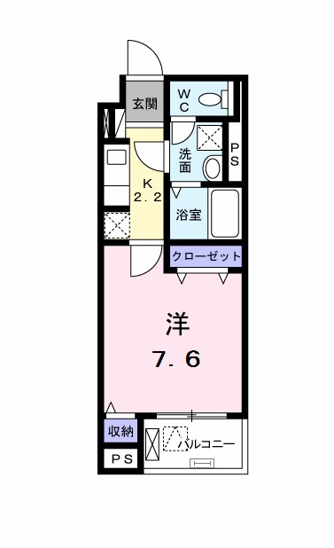 ランドマークの間取り