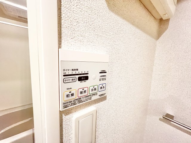 その他設備　※別部屋参考写真