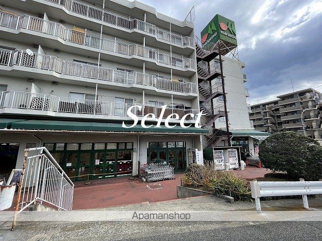 スーパー　マルエツ六ツ川店（スーパー）まで345m