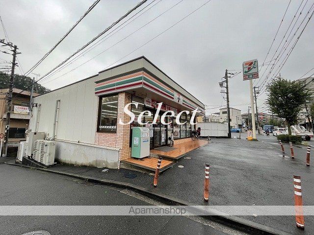 コンビニ　セブンイレブン（コンビニ）まで580m