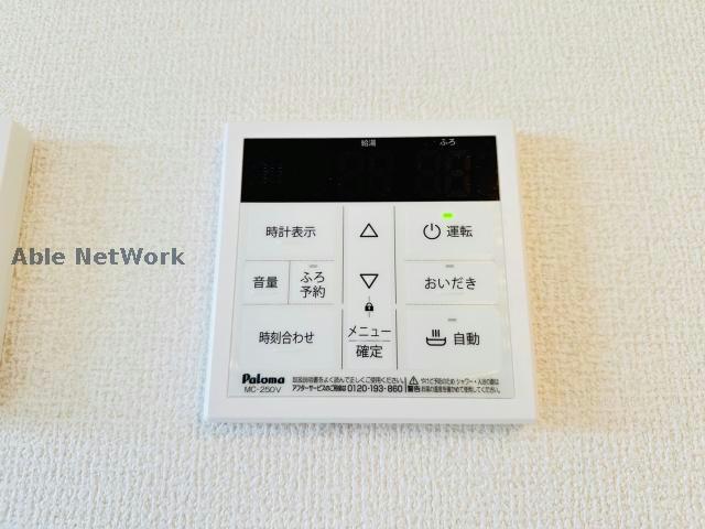 その他設備　別号室写真