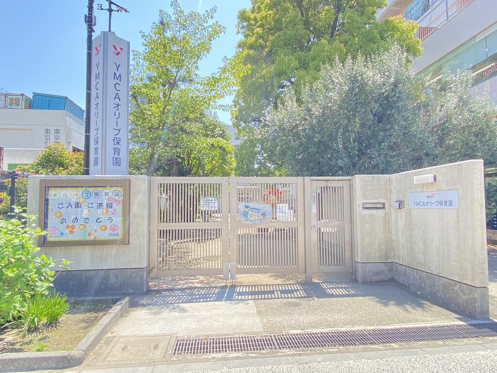 幼稚園・保育園　YMCAオリーブ保育園（幼稚園・保育園）まで267m