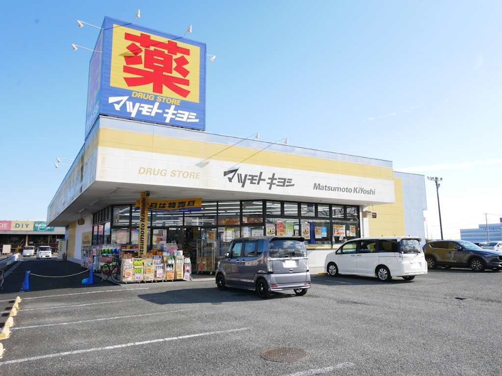 ドラックストア　マツモトキヨシ高萩安良川店（ドラッグストア）まで1780m